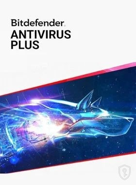 Bitdefender Antivirus Plus 2025 Clé (1 An / 1 PC) — licence originale à acheter en Suisse - CHKEY